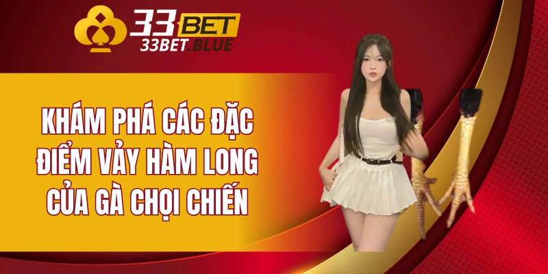 Vảy hàm long